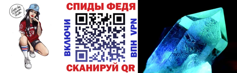 Амфетамин VHQ  Лахденпохья 