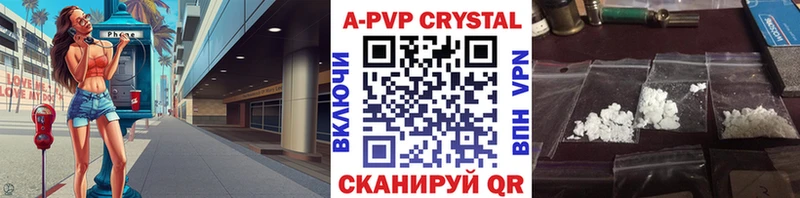 mega вход  Лахденпохья  Alfa_PVP СК 