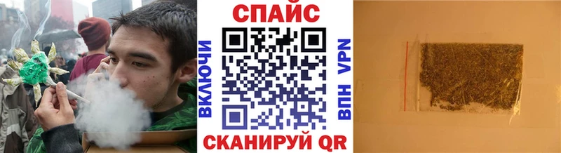 Бутират вода  Лахденпохья 