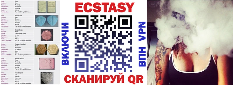 кракен Лахденпохья ЭКСТАЗИ DUBAI это Telegram где можно купить наркотик