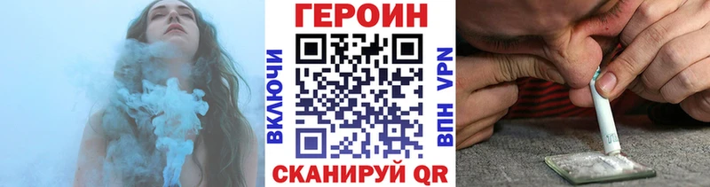 Героин гречка  Лахденпохья 