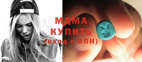 стафф Алексеевка