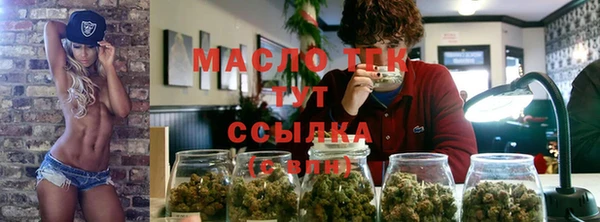 кристаллы Алзамай