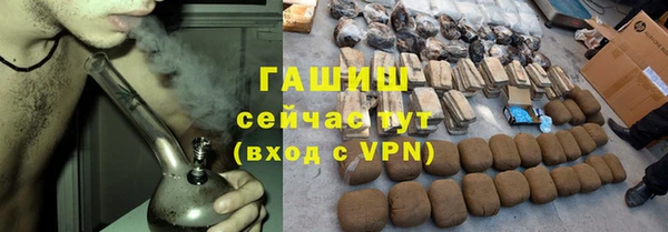 СК Горнозаводск