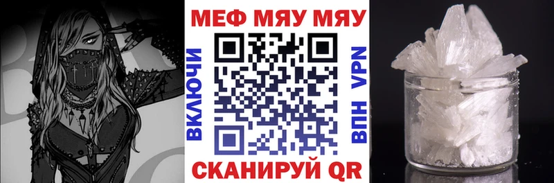 Меф кристаллы  купить   Лахденпохья 