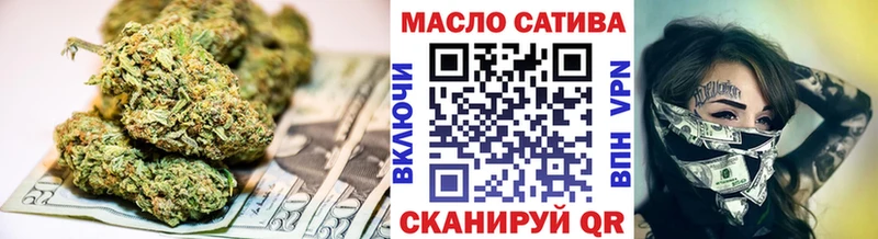купить закладку Лахденпохья нарко площадка какой сайт Дистиллят ТГК гашишное масло MEGA ONION
